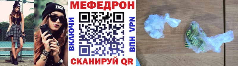 Где купить наркоту Белоусово АМФЕТАМИН  Кокаин  Меф  Канабис  Гашиш 
