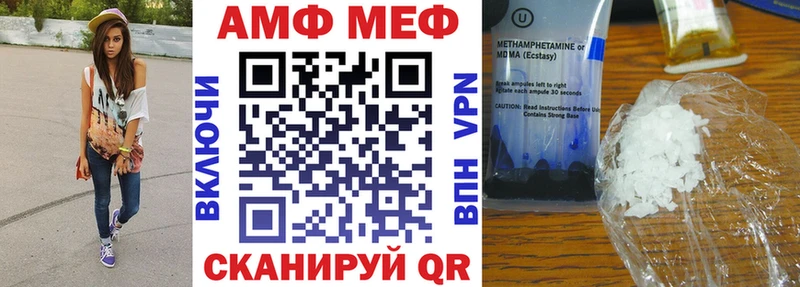 купить наркоту Белоусово Amphetamine 98%