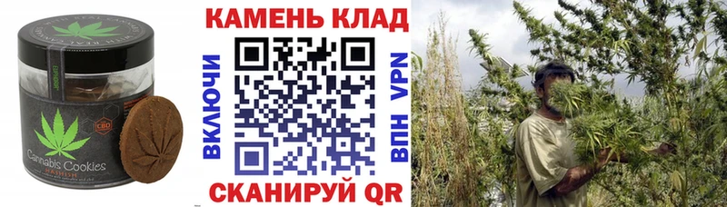 Еда ТГК конопля  как найти закладки  Белоусово 