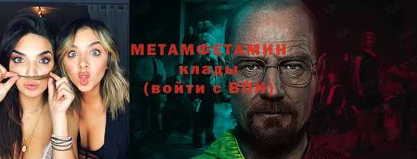 прущий лед Остров