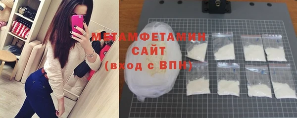 прущий лед Остров