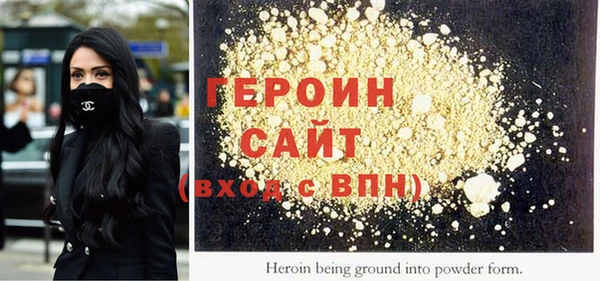 прущий лед Остров