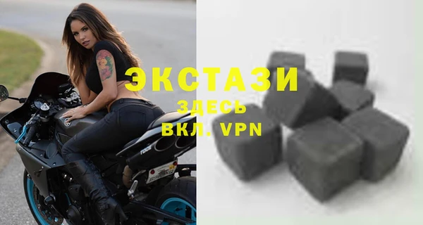 прущий лед Остров