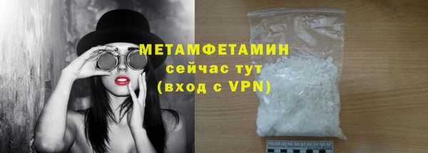 скорость mdpv Апатиты
