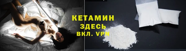 прущий лед Остров