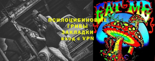 прущий лед Остров