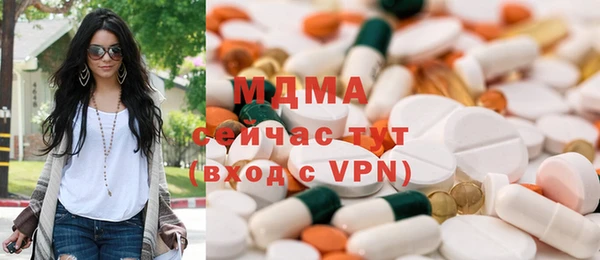 прущий лед Остров